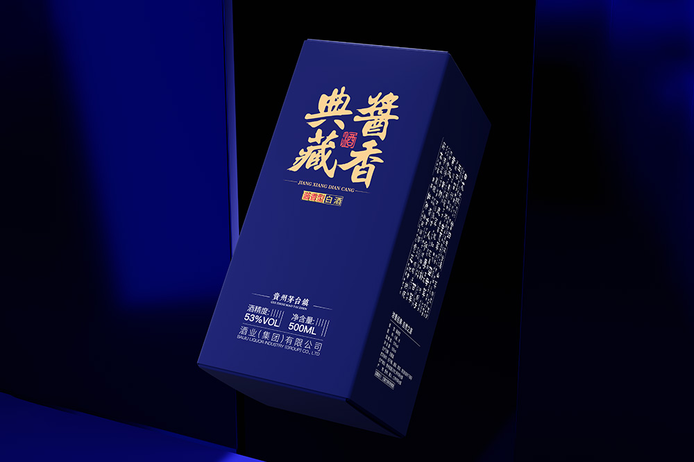 揭阳印刷